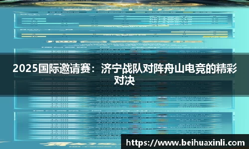 大发国际官方app