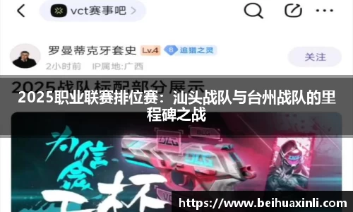大发国际
