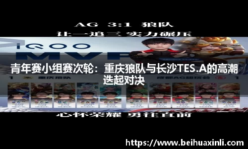 大发国际官方网站