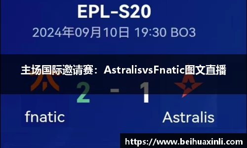 大发国际官方网站