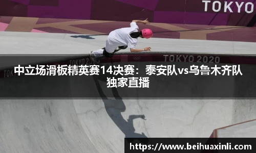 大发国际官方app