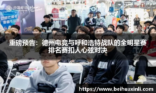 大发国际官方网站
