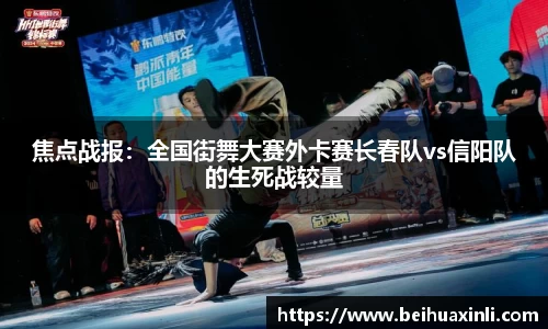 大发国际官方app