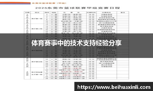 大发国际官网