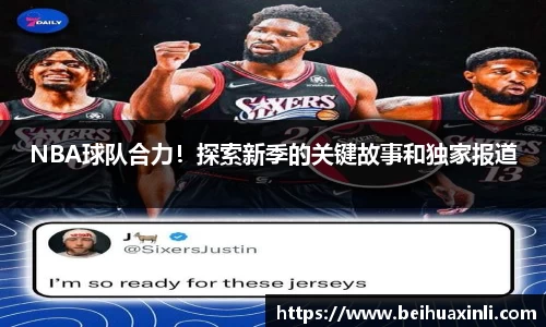 大发国际官方app