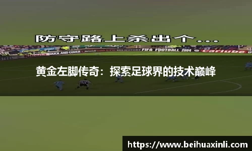 大发国际官方app