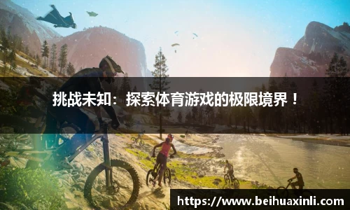 大发国际官方app