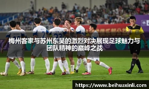 米兰官网